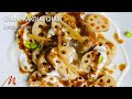Kamal Kakdi Chaat (Spicy Lotus Root Appetizer) Recipe by Manjula