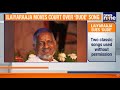 Ilaiyaraaja Sues Sony Music & ‘Dude’ Makers Over Song Copyright Infringement | News9