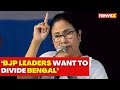 Mamata Banerjee on Budget 2024 | BJP Leaders Want to Divide Bengal | NewsX
