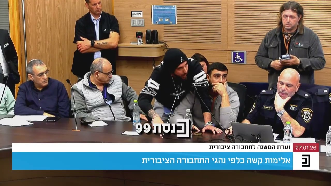 הלום קרב שיתף בקושי בעליה לאוטובוס עם כלב שירות: 