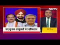 Election Commissioner: Sukhbir Sandhu और Gyanesh Kumar की नियुक्ति पर उठ रहे कई सवाल | Hot Topic  - 10:25 min - News - Video