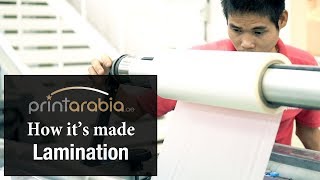 Gloss Lamination video thumbnail