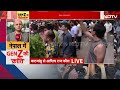Nepal Gen Z Protest: नेपाल की सड़कों पर GEN-Z का उग्र प्रदर्शन, सूचना मंत्री के घर पर की आगजनी  - 05:18 min - News - Video