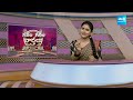 Garam Garam Varthalu Full Episode 16-03-2024 | CM YS Jagan | Chandrababu | Pawan Kalyan | @SakshiTV  - 17:16 min - News - Video