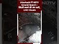 Uttarkashi से NDTV Ground Report: जिंदगी बचाने की जंग जारी, LIVE Visuals | Uttarakhand Tunnel News