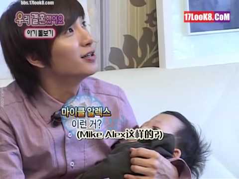 《Super Junior-SJ》我們結婚了-第30集-利特.銀赫保姆的一天(幫寶寶取英文名)