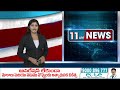 Cheetah Hulchul in Delhi | ఇంట్లోకి చొరబడ్డ చిరుత | 10TV News  - 02:37 min - News - Video