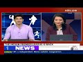 Kejriwal Live Updates | Delhi Ministers Detained During AAP Protest Against Kejriwals Arrest | NDTV  - 05:49:21 min - News - Video
