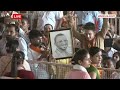 CM Yogi in Firozabad: कांग्रेस से पाकिस्तान तक CM योगी ने दिया बड़ा बयान | Loksabha Election 2024  - 03:03:21 min - News - Video