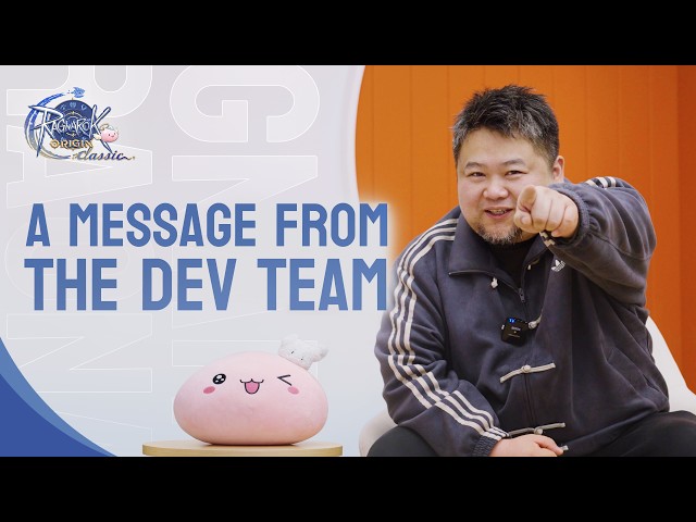 《RO仙境傳說：愛如初見Classic》開發團隊揭露大刀闊斧改革計劃 獎金百萬美金賽事即將啟動