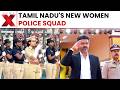 Tamil Nadu CM Vijay Launches Singappen Special Task Force For Womens Safety