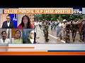 Balasore harassment victim: Brother says she was killed  - 06:12 min - News - Video