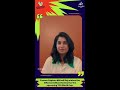 ICC Womens T20 World Cup | Mithali Raj Sends Her Wishes