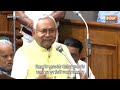 Tejashwi Yadav On Nitish Statement: नीतीश के बयान पर तेजस्वी ने बीजेपी को क्यों घेरा? | BJP  - 01:54 min - News - Video