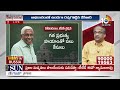 Prof K. Nageshwar On Kodandaram | కేసీఆర్‌ ఓటమి వెనుక కోదండరామ్‌ పాత్ర వుందా? | 10TV News  - 08:06 min - News - Video