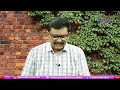 TDP Ask Way Important తెలుగుదేశం పొత్తులో కీలకం అదే |#journalistsai - 00:57 min - News - Video
