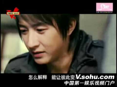 MV 張力尹 幸福的左岸Feat Super Junior 韓庚 & 始源