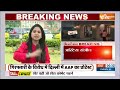 ED Arrested Arvind Kejriwal: केजरीवाल की गिरफ्तारी पर. सुप्रीम कोर्ट में सुनवाई | Supreme Court  - 23:36 min - News - Video