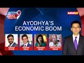 Ayodhyas Economic Boom | The Modi Visit Buildup | NewsX