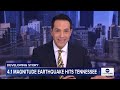 4.1 magnitude earthquake hits Tennessee - 01:56 min - News - Video
