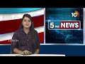 AP CM Jagan Foreign Tour | విదేశాలకు వెళ్లేందుకు జగన్‌కు సీబీఐ కోర్టు అనుమతి | 10TV News  - 00:45 min - News - Video