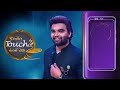 Konchem Touch Lo Unte Chepta Season 4 - Webi  - Pradeep Machiraju, Abdul Tanveer - Zee Telugu  - 20:10 min - News - Video