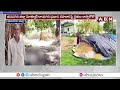అకాల వర్షాలతో తడిసిన ధాన్యం కొనాలంటూ.. రోడ్డెక్కిన రైతన్నలు | Farmers Protest At Bhuvanagiri | ABN  - 01:05 min - News - Video