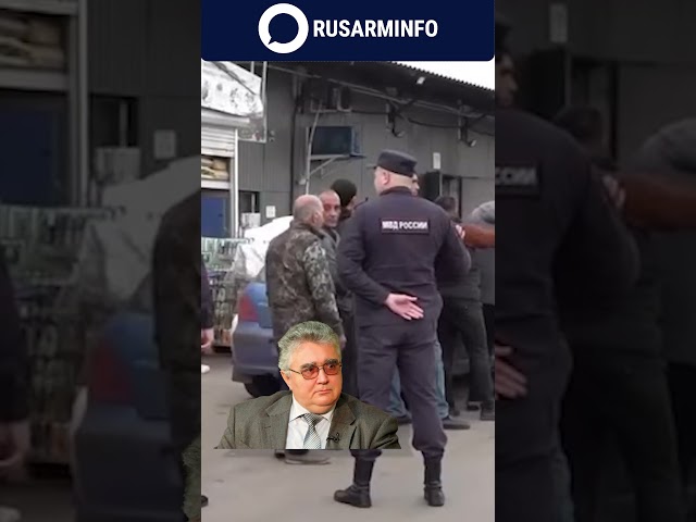 Азербайджанская диаспора самая опасная - подчиняется Алиеву: Александров