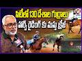 Horse Riding Craze Grows In Hyderabad | Horses From 130 Countries At HPRC | V6 News