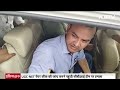 Paper Leak: Bihar में CBI टीम पर हमला क्या हैं पूरा मामला देखें पूरा वीडियो | UGC NET  - 05:01 min - News - Video