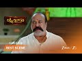 Lakshmi Nivasam | బసవరాజు ఆత్మహత్యాయత్నం.. కుటుంబం షాక్!