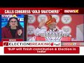 Sisters Of Country Will Take Revenge| AAPs Somnath Bharati Takes Jibe At PM Modi| NewsX Exclusive  - 05:23 min - News - Video