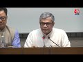 Rahul Gandhi ने की हिंदुओं पर की टिप्पणी, राहुल की टिप्पणी पर BJP की प्रेस कॉन्फ्रेंस |BJP |Congress  - 21:44 min - News - Video