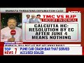 Mamata Banerjee News | Mamata Banerjee Threatens Defamation Case After High Court Order  - 11:41 min - News - Video