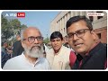 Lok Sabha Security Breach: BJP MP Pratap Sarangi ने इसे बताया आतंकवादी घटना, बोले- कड़ी कार्रवाई हो  - 02:19 min - News - Video