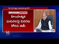 AP CS and DGP Moves To Delhi, To Present Infront Of EC Over Clashes In AP | V6 News  - 04:25 min - News - Video