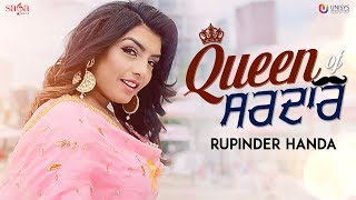 Queen Of Sardar – Rupinder Handa