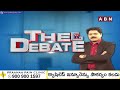 TDP Vijay Kumar : డ్రీమ్ సిటీ ని ఘోస్ట్ సిటీ గా మార్చేశాడు..నీతిలేని పనులు | ABN Telugu  - 06:46 min - News - Video