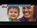 PM Modi to Inaugurate AIIMS Hospital | ఆరు కొత్త ఎయిమ్స్‌ ఆస్పత్రులకు మోదీ ప్రారంభోత్సవం  | 10TV  - 07:14 min - News - Video