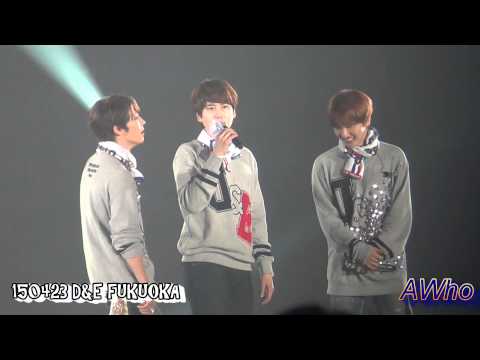 20150423 D&E FUKUOKA TOUR END (KYUHYUN) Part5