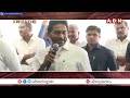 INSIDE : చిత్తూరు జిల్లాలో వైసీపీ ఓటమికి కారణాలు ఇవే? | Chittoor YCP | ABN Telugu  - 07:08 min - News - Video
