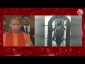 Ayodhya Ram Mandir LIVE Updates: हो गया प्रभु का दीदार, घर बैठे कीजिए दर्शन| Ram Lala | Aaj Tak LIVE  - 01:35:55 min - News - Video