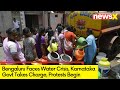 Bengaluru Faces Water Crisis | Ktaka DY CM Takes Stock | NewsX