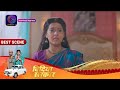 Bindiya Sarkar | 6 June 2023 | बिंदिया के सामने आई अभय की शादी की सच्चाई ! | Best Scene