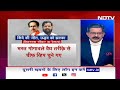 Shinde गुट के विधायकों को अयोग्य नहीं ठहरा सकते : Maharashtra Assembly Speaker | Khabron Ki Khabar  - 04:50 min - News - Video