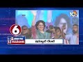 2 Minutes 12 Headlines | 11AM | CM Jagan Campaign | AP New DGP | PM Modi Campaign in AP | CM Revanth