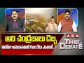 BJP Naga Bhushanam : అది చంద్రబాబు దెబ్బ..ఈరోజు అమరావతిలో గజం రేటు ఎంతంటే..? | ABN Telugu