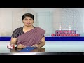 SC, ST Govt Doctors Demand Appoints Who Eligible For DME, DH Posts | V6 News - 02:49 min - News - Video