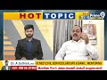 పవన్ కళ్యాణ్ పై లైవ్ లో వైసీపీ నేత అనుచిత వ్యాఖ్యలు | YCP Leaders Comments On Pawan Kalyan | Prime9  - 05:36 min - News - Video