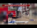 Fire Incident In Scrap Godown At Khairatabad | Hyderabad | V6 News  - 00:44 min - News - Video